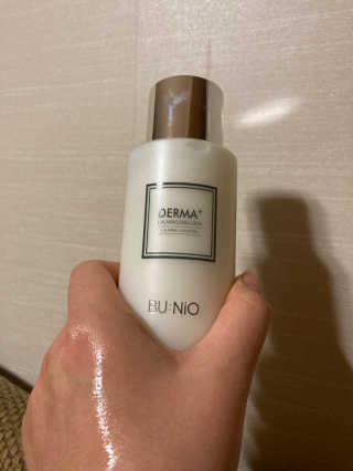 뷰니오 더마플러스 카밍 에멀전200ml — 4점을 준 리뷰어가 2020년 12월 올린 사용 사진
