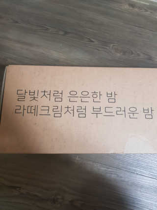 유지영님이 올린 리뷰 사진 1
