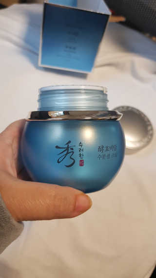나잘난여사님이 올린 리뷰 사진 2