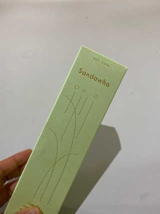 스킨큐어 산다화 순한 클렌징 동백 오일 200ml — 4.5점을 준 리뷰어가 2020년 6월 올린 사용 사진