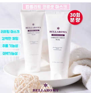 말캉말캉 zzzzzzzeung_hee님이 올린 리뷰 사진 1