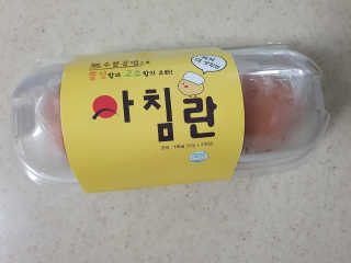 바로 먹는 아침 실온보관 닭가슴살 6종 — 4점을 준 리뷰어가 2020년 9월 올린 사용 사진