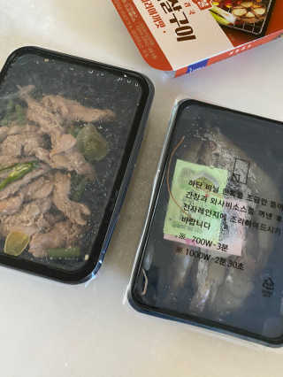 황방울이님이 올린 리뷰 사진 3