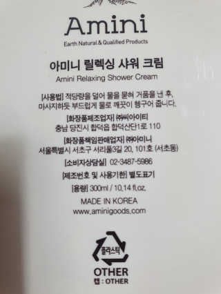 띠로리님이 올린 리뷰 사진 3