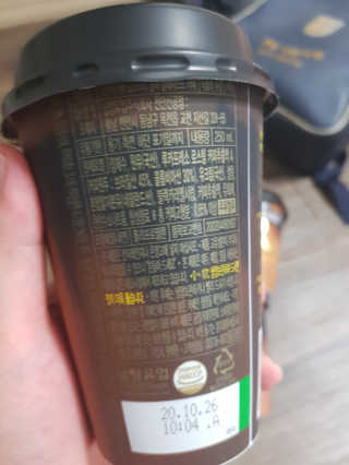 유지영님이 올린 리뷰 사진 2