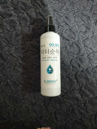 dooly님이 올린 리뷰 사진 1