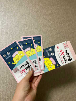 이상한아이디님이 올린 리뷰 사진 2