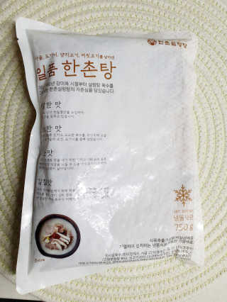 도운맘님이 올린 리뷰 사진 4