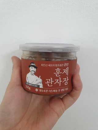 오렌지마말레이드님이 올린 리뷰 사진 1