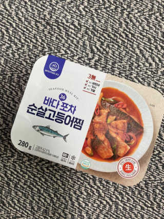 끼리릿님이 올린 리뷰 사진 1