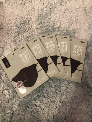 aymibaby님이 올린 리뷰 사진 2