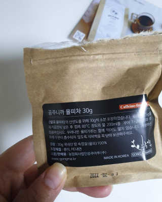 MAMI_THING님이 올린 리뷰 사진 3