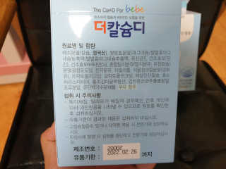 풉님이 올린 리뷰 사진 3