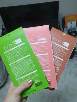 뚜루뚜루님이 올린 리뷰 사진 2