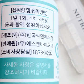 옹옹님이 올린 리뷰 사진 2