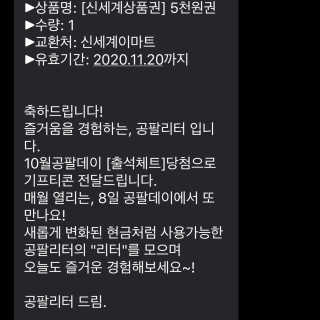 뿌딩님이 올린 리뷰 사진 3