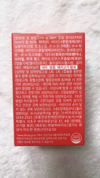 라스맘님이 올린 리뷰 사진 2