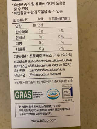 로운파파님이 올린 리뷰 사진 3