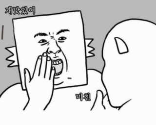 ˎ₍•ʚ•₎ˏ님이 올린 리뷰 사진 3