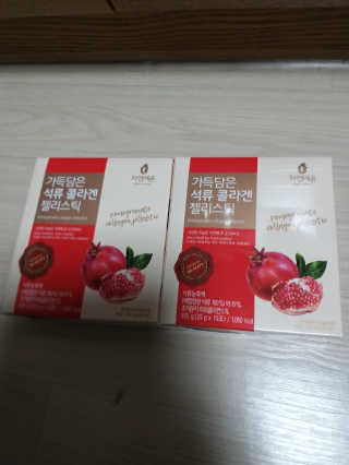 박쫑님이 올린 리뷰 사진 1