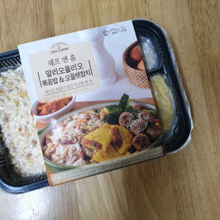 트리안님이 올린 리뷰 사진 2