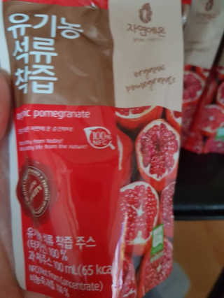 유성인성맘님이 올린 리뷰 사진 3