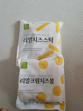 가치식탁 리얼치즈스틱, 리얼크림치즈볼 — 5점을 준 리뷰어가 2020년 5월 올린 사용 사진