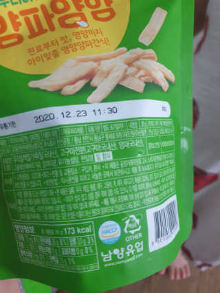 yjbb님이 올린 리뷰 사진 1