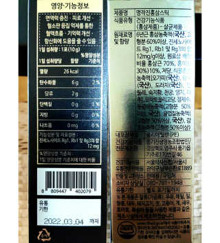 오똑하지님이 올린 리뷰 사진 3