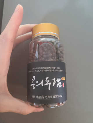 프라이걸님이 올린 리뷰 사진 2