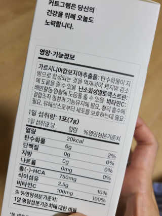 매리님이 올린 리뷰 사진 3