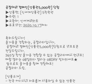 곽소정님이 올린 리뷰 사진 3