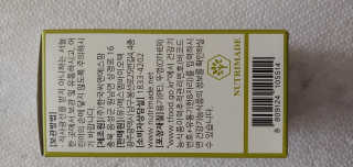 알건맘님이 올린 리뷰 사진 2