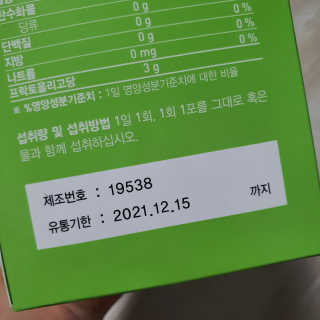 shashaemo님이 올린 리뷰 사진 2