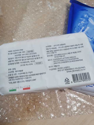 진진바님이 올린 리뷰 사진 2