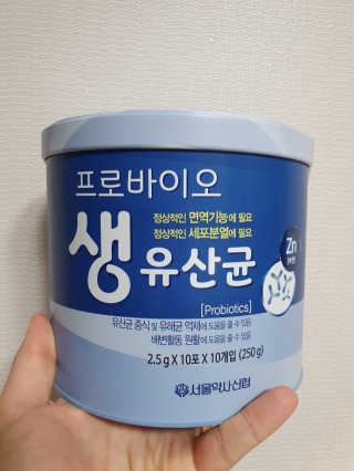 서울약사신협_프로바이오생유산균_2.5G x 100포 — 5점을 준 리뷰어가 2020년 4월 올린 사용 사진