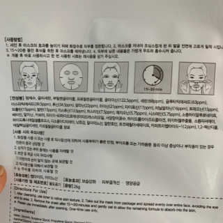 젬블리님이 올린 리뷰 사진 2