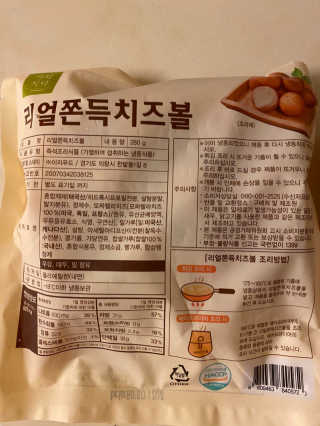 한지님이 올린 리뷰 사진 2