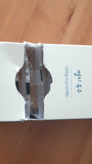 코코님이 올린 리뷰 사진 3