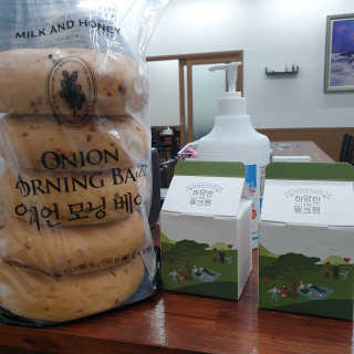 삼남매 맘^^님이 올린 리뷰 사진 3