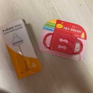 하이비코리아 앉아서나서서먹는젖병 하이비 PPSU 빨대젖병 — 4점을 준 리뷰어가 2020년 6월 올린 사용 사진