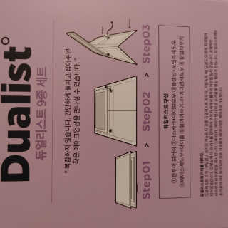 오란C파인님이 올린 리뷰 사진 4