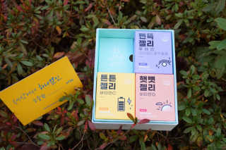 원석희님이 올린 리뷰 사진 4