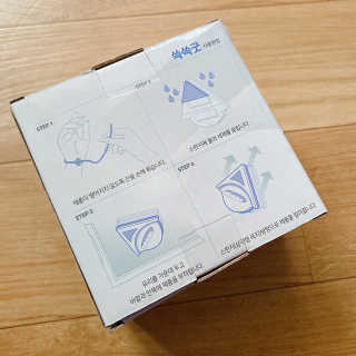 아보카도올리브님이 올린 리뷰 사진 2