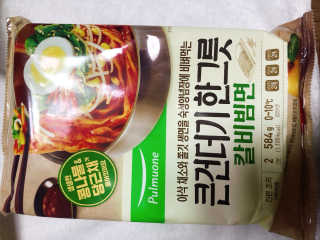 라스맘님이 올린 리뷰 사진 3