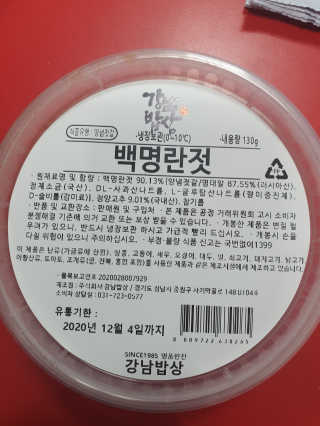 KAY님이 올린 리뷰 사진 3
