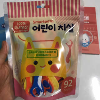 [스마투스코리아] 아트북 1,2권 세트+어린이 치실 1개 — 4.5점을 준 리뷰어가 2020년 9월 올린 사용 사진