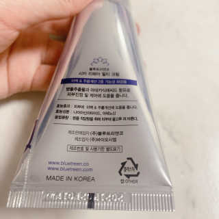 블루트리앤코 펄어비스 시카 리페어 멀티크림 — 5점을 준 리뷰어가 2020년 4월 올린 사용 사진