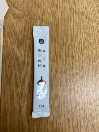 무한독주님이 올린 리뷰 사진 4