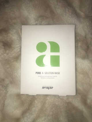 DR81Luvskin2much님이 올린 리뷰 사진 2